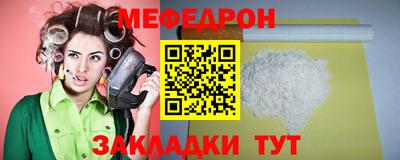 наркотики Дубна