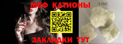 наркотики Дубна