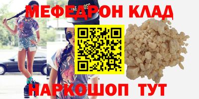 COCAINE Донской