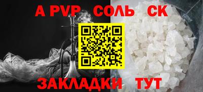 наркотики Дубна