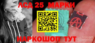наркотики Дубна
