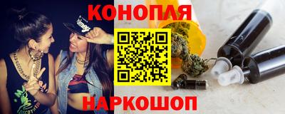 COCAINE Донской