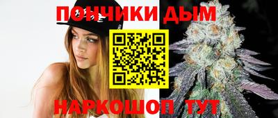 COCAINE Донской