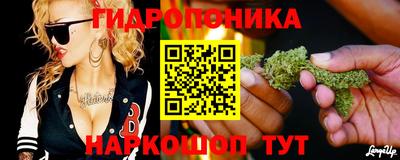COCAINE Донской
