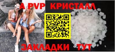 COCAINE Донской