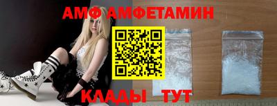 COCAINE Донской