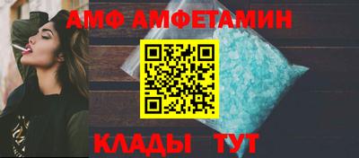 COCAINE Донской