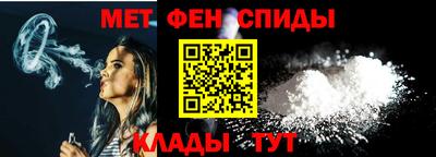 трава Донецк