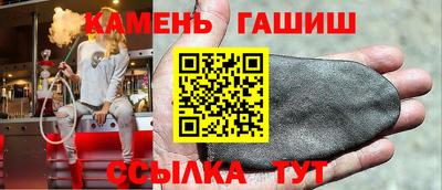 наркотики Дубна