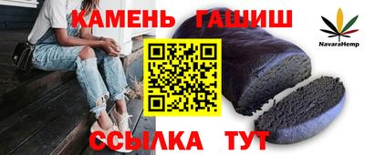 COCAINE Донской