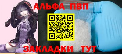 наркотики Дубна