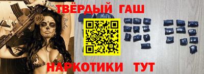наркотики Дубна
