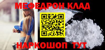 COCAINE Донской