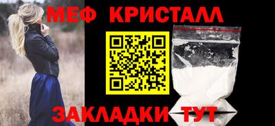наркотики Дубна
