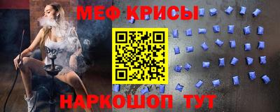 COCAINE Донской