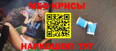 COCAINE Донской