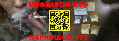 наркотики Дубна