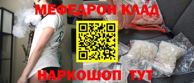 COCAINE Донской