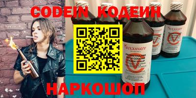 COCAINE Донской
