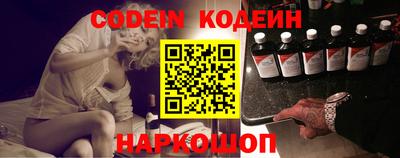наркотики Дубна