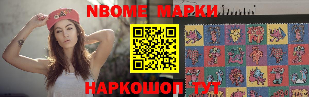 LSD-25 экстази  Вход с VPN  ЛСД экстази ecstasy  Норильск  ЛСД экстази кислота 